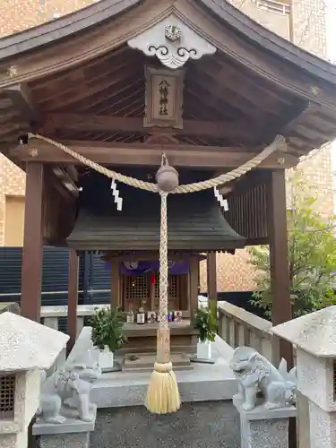 四宮神社(兵庫県)