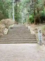 切幡寺(徳島県)