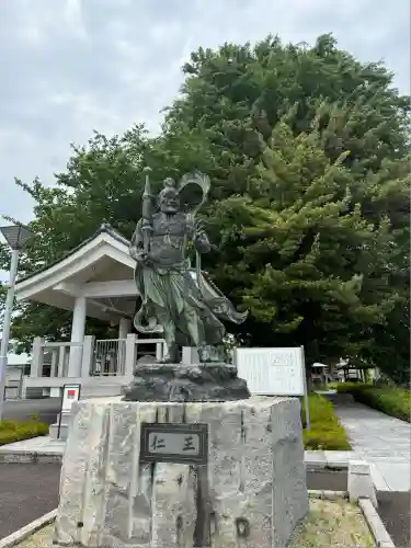 星谷寺(神奈川県)