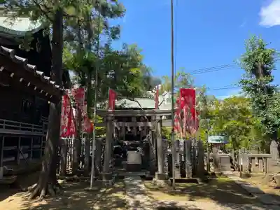 子易神社(東京都)