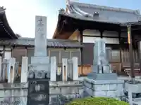 真通寺(愛知県)