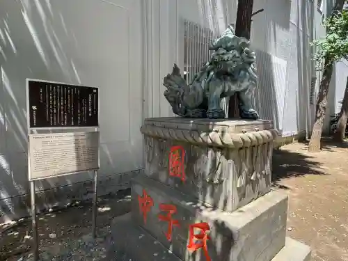 花園神社の{uncategorized: "未分類", other: "その他", undefined: "問題あり", building: "その他建物", grave: "お墓", sacred_gate: "鳥居", guardian: "狛犬", statue: "像", buddha: "仏像", history: "歴史", nature: "自然", garden: "庭園", animal: "動物", pagoda: "塔", temizu: "手水舎", mountain_gate: "山門・神門", sanctuary: "本殿・本堂", subordinate: "末社・摂社", art: "芸術", scenery: "景色", jizo: "地蔵", ema: "絵馬", goshuin: "御朱印", omikuji: "おみくじ", items: "授与品その他", amulet: "お守り", goshuincho: "御朱印帳", eats: "食事", festival: "お祭り", votive_dance: "神楽", shichigosan: "七五三参", wedding: "結婚式", experience: "体験その他", initially: "初詣", around: "周辺", anti_infection: "感染症対策"}
