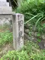 神明社(外坪神明社)(愛知県)
