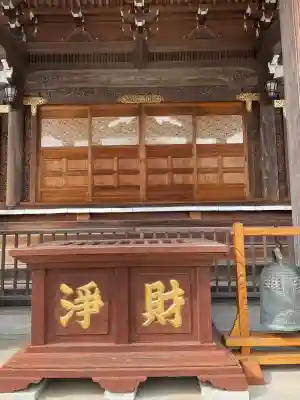 日乗院(埼玉県)