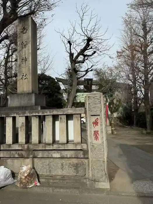 白鬚神社の建物その他