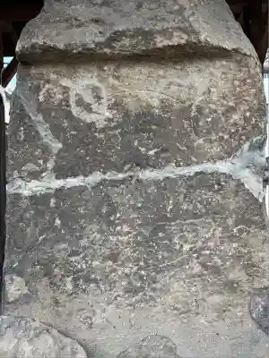 阿邪訶根神社(福島県)