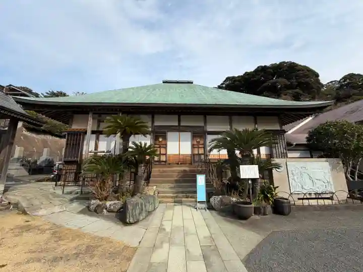 玉泉寺(静岡県)