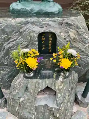 真光寺(東京都)