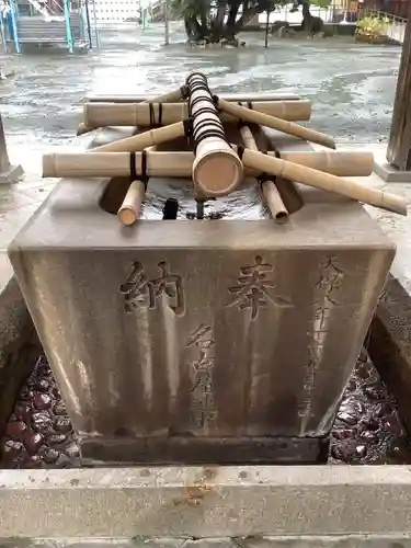 豊川閣　妙厳寺の手水舎