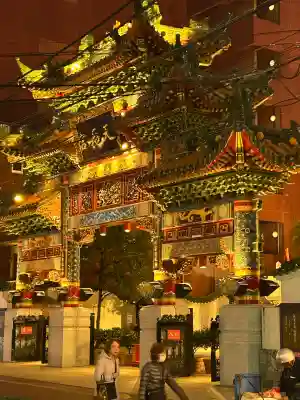 横濱関帝廟(神奈川県)