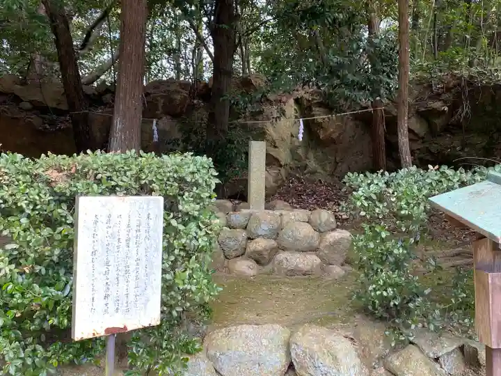 豊原北島神社のその他建物