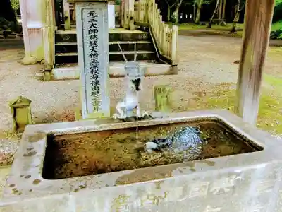 元三大師安楽寺の手水舎