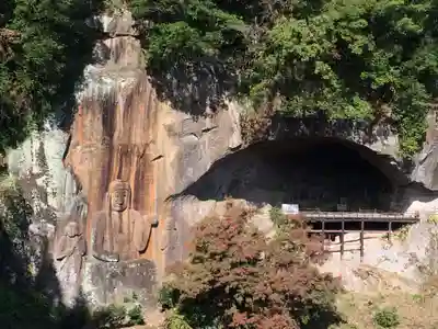 普光寺(大分県)