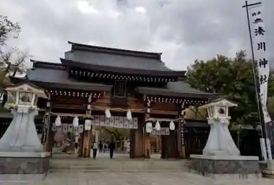 湊川神社の山門・神門