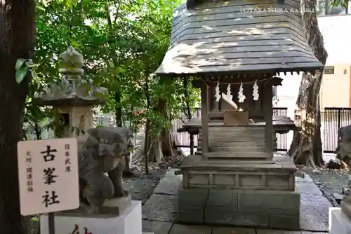 鳩ヶ谷氷川神社(埼玉県)
