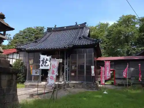 安禅寺(新潟県)