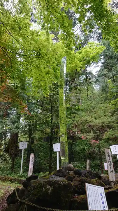 日光二荒山神社(栃木県)