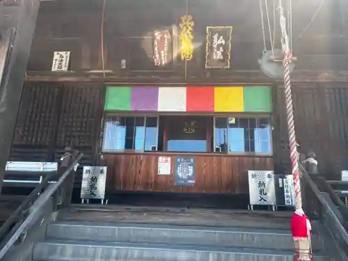 道隆寺(香川県)