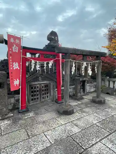 石濱神社(東京都)