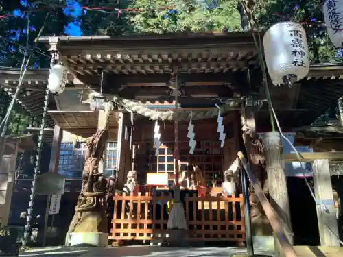 日光大室高龗神社(栃木県)