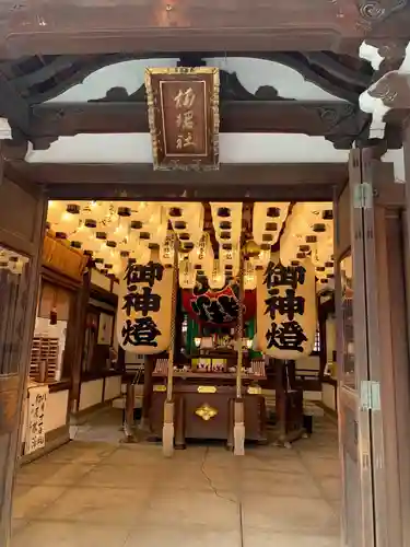 住吉大社のその他建物