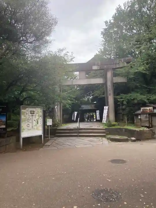 上野東照宮(東京都)