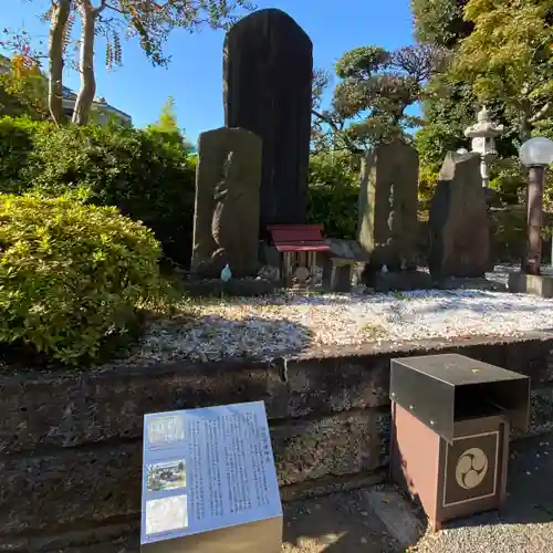 赤羽八幡神社(東京都)