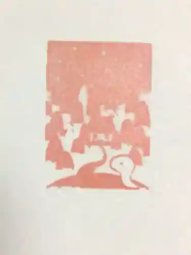 池尻稲荷神社(東京都)