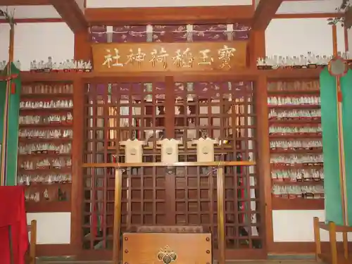 宝登山神社(埼玉県)