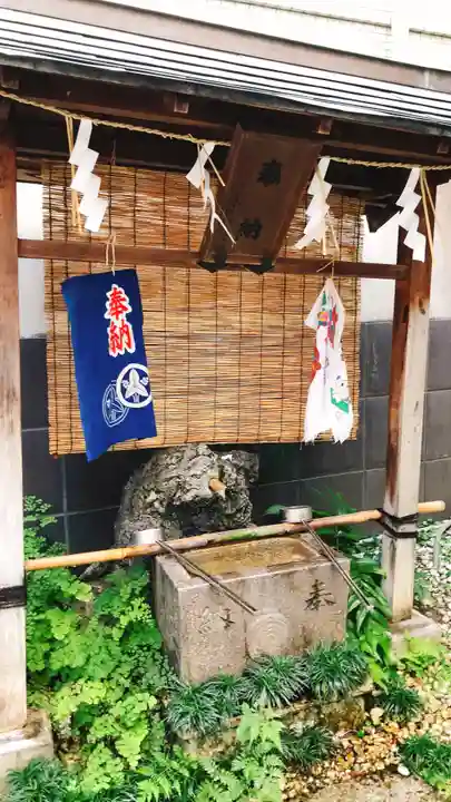 末廣神社の手水舎