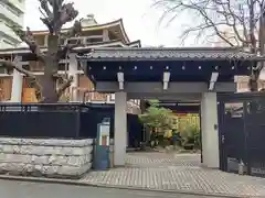 長慶寺(東京都)