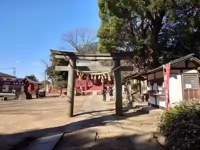三芳野神社の鳥居
