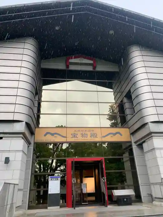 太宰府天満宮のその他建物