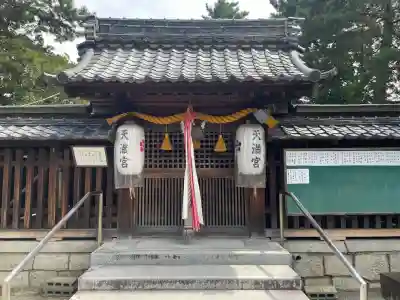 上笠天満宮(滋賀県)