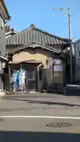 行者堂(下阪本わかる教室)(滋賀県)