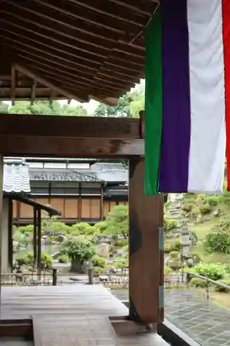  智積院(京都府)