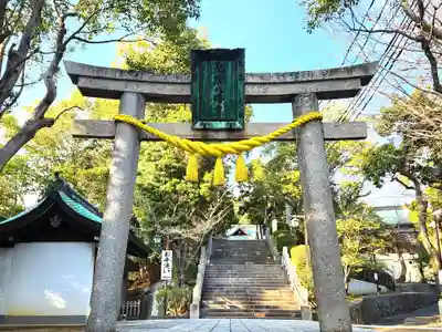 多井畑厄除八幡宮(兵庫県)