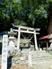 諏訪神社の鳥居