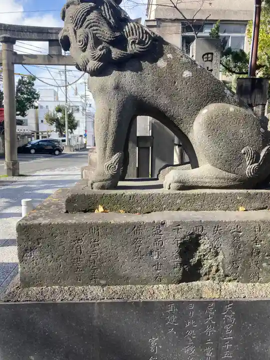 深志神社(長野県)