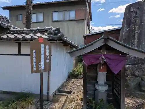 来昌寺(岐阜県)