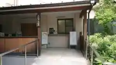 覚林寺の建物その他