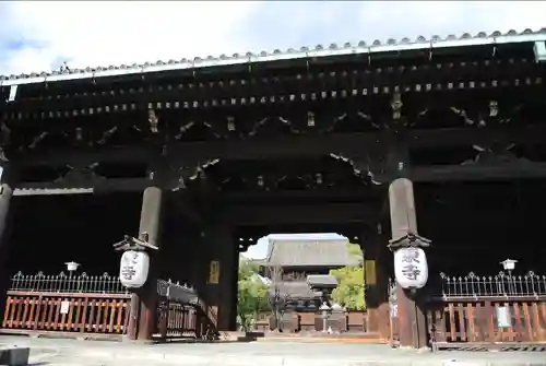 東寺（教王護国寺）(京都府)
