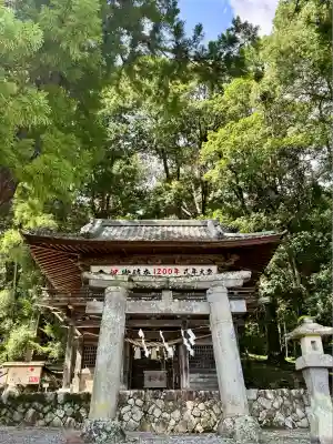 武田八幡宮(山梨県)