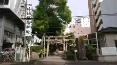 サムハラ神社(大阪府)