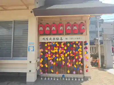 今宮戎神社(大阪府)
