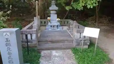 龍寳寺（龍宝寺）(神奈川県)