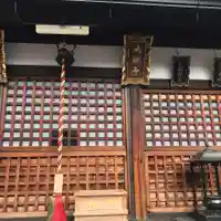 城興寺の本殿・本堂