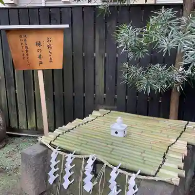 陽運寺のその他建物