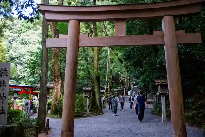 狭井坐大神荒魂神社(狭井神社)(奈良県)