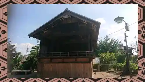 八坂神社(群馬県)